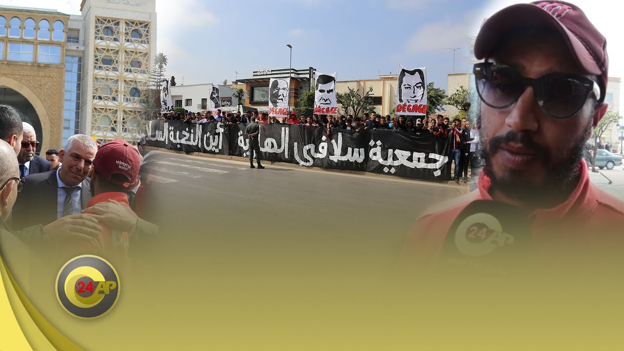 جمهور سلا : عامل سلا الجديد استقبلنا وهاشنو قال لينا