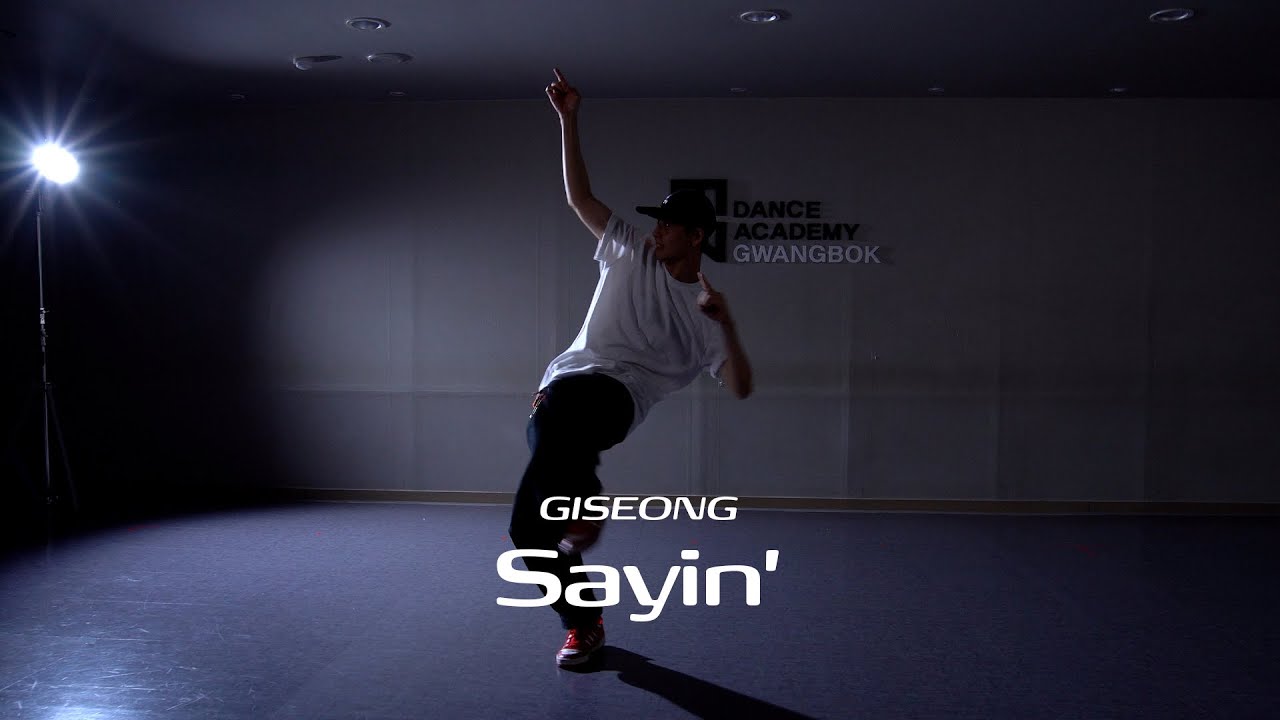 [부산댄스학원] 이지댄스광복 CHOREO BASIC | Tavi Montelle - Sayin' | CHOREO 코레오 | Choreo by GISEONG