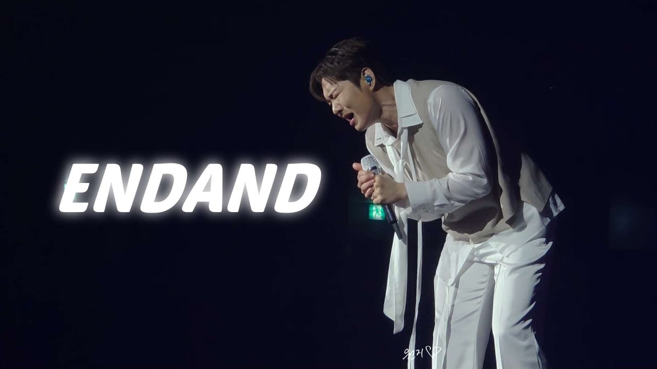 260208 ENDAND #이창섭 #수고했어그동안