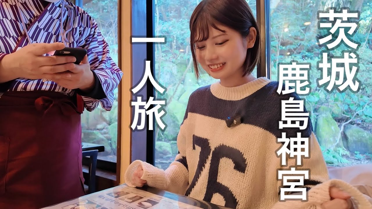 独りは苦手だけど一人は好き
