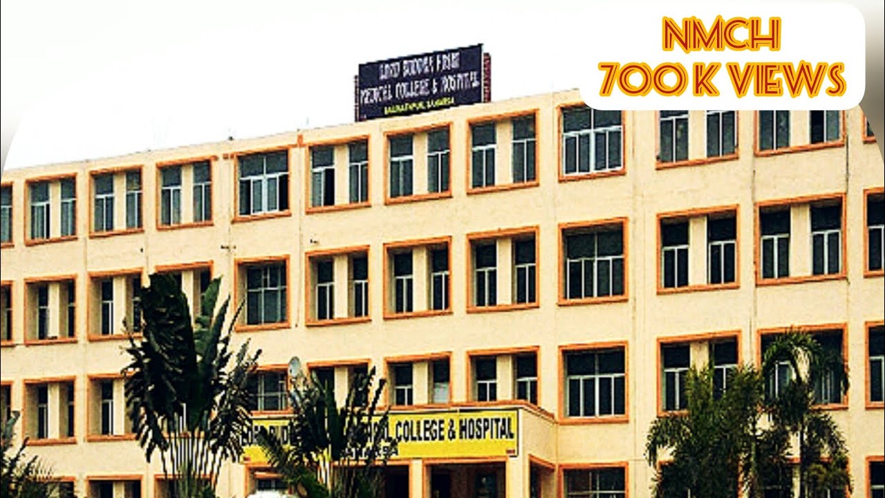 What is Nmch? Nmch kya hai by Nishant Kumar Mishra