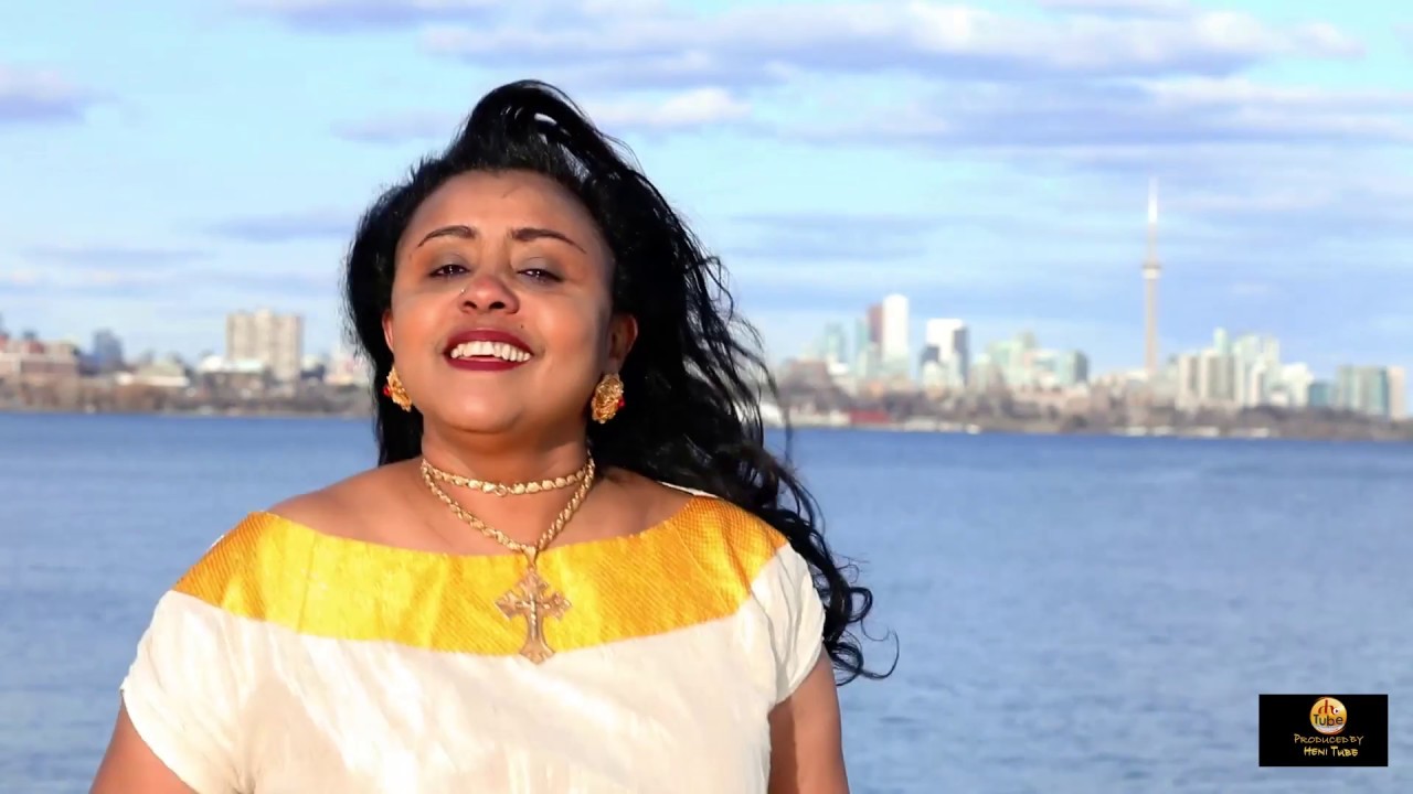 Eyerusalem Dubale - እየሩስአለም ዱባለ - Nalegn -  Ethiopian Music