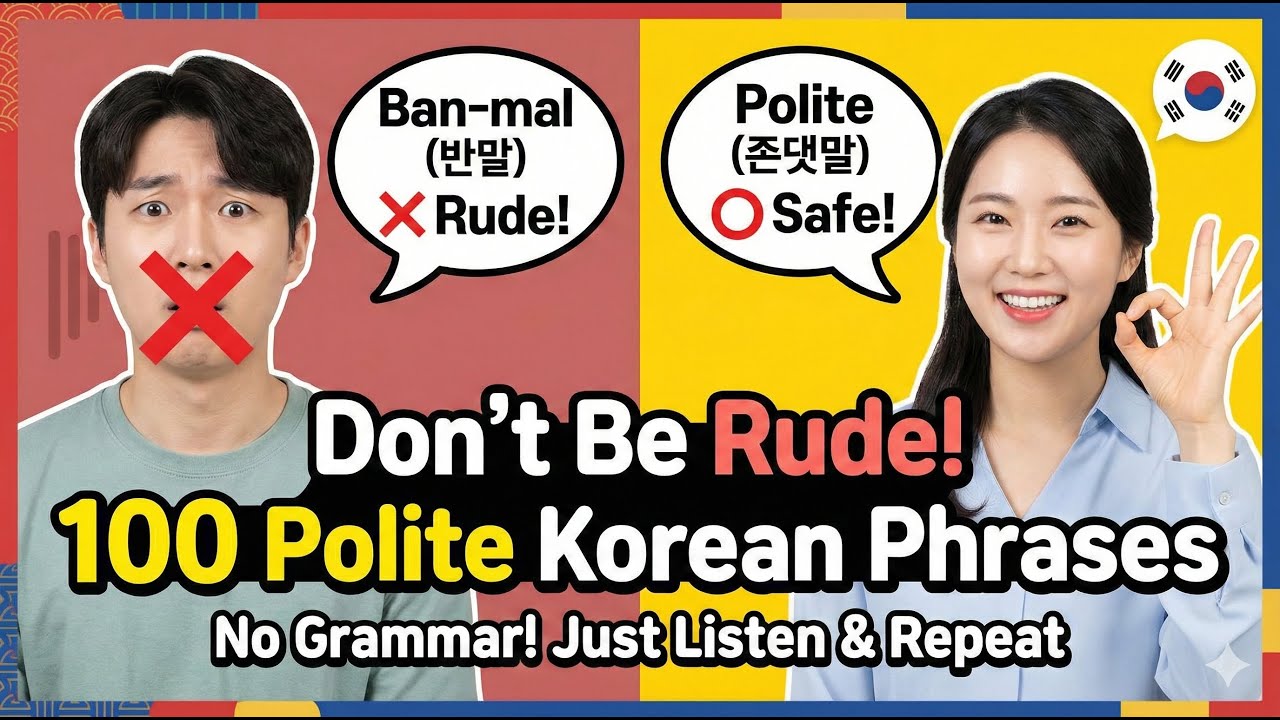Don't Be Rude! 100 Polite Korean Phrases You Must Know (존댓말 배우기)