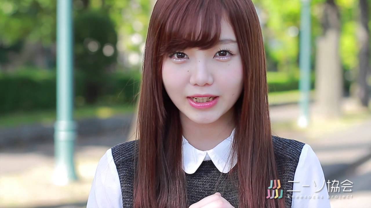 松岡里英 #55 ニーソ協会 おまけ動画