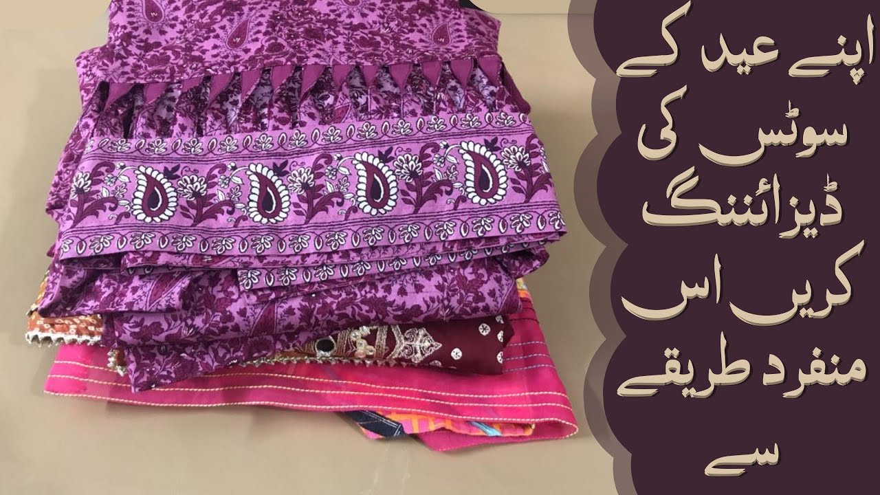 Classic Eid Wear Dress Designing Ideas | New Eid Wear Dress Designs 2023
