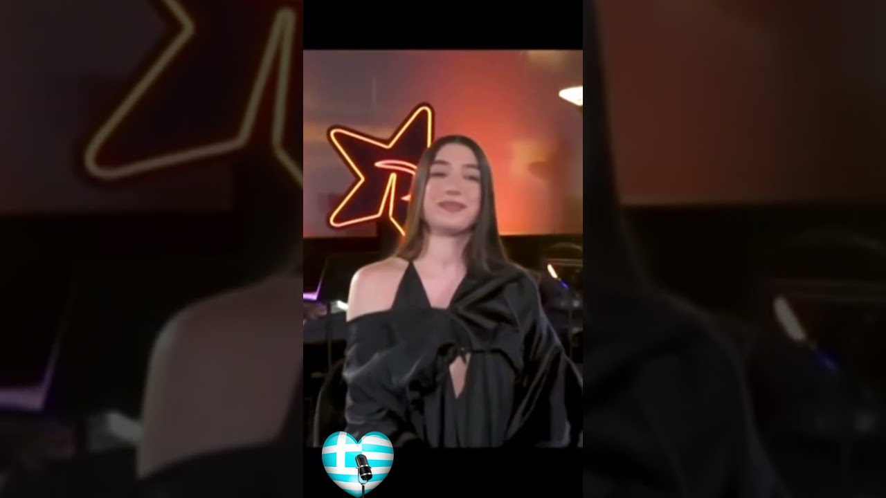 Κατερίνα - Τι Φταις Κι Εσύ (Πέφτει η νύχτα με ... ΡΥΘΜΟ - 08/03/2024)