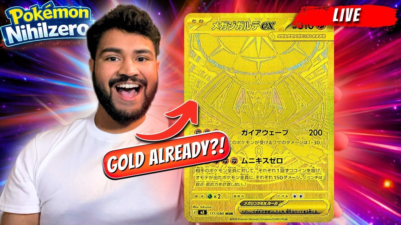 Pokemon Nihil Zero opening! (Munikis Zero) (Perfect Order in English)