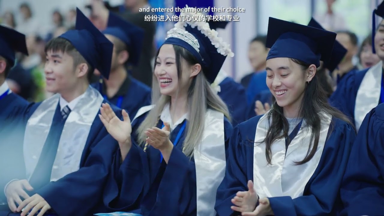 BASIS International School Shenzhen | New Campus Inaugural Ceremony
