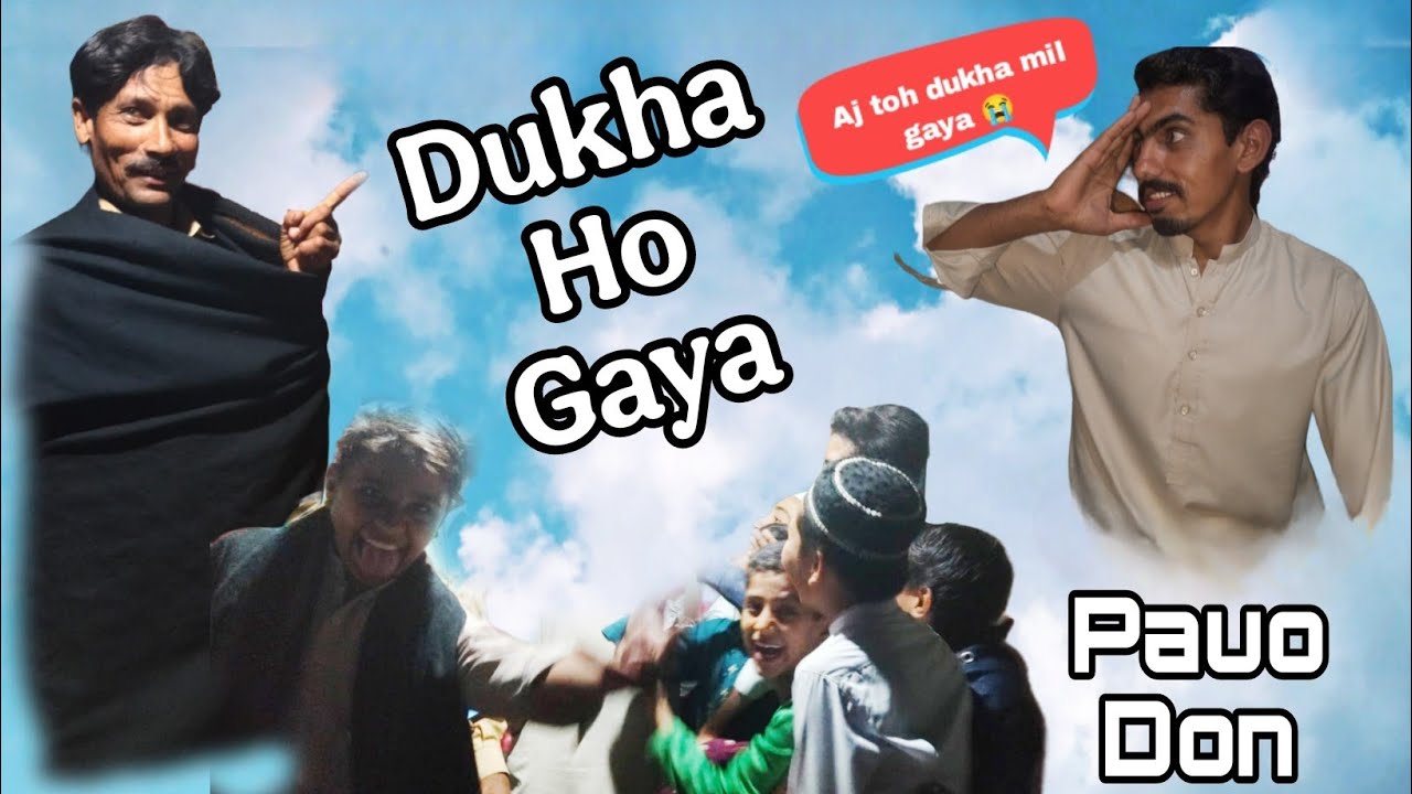 Aj toh pehly roze waly din hi dokha ho gaya 😭| Aj toh bacho ny bhi Mazak udahya 💔