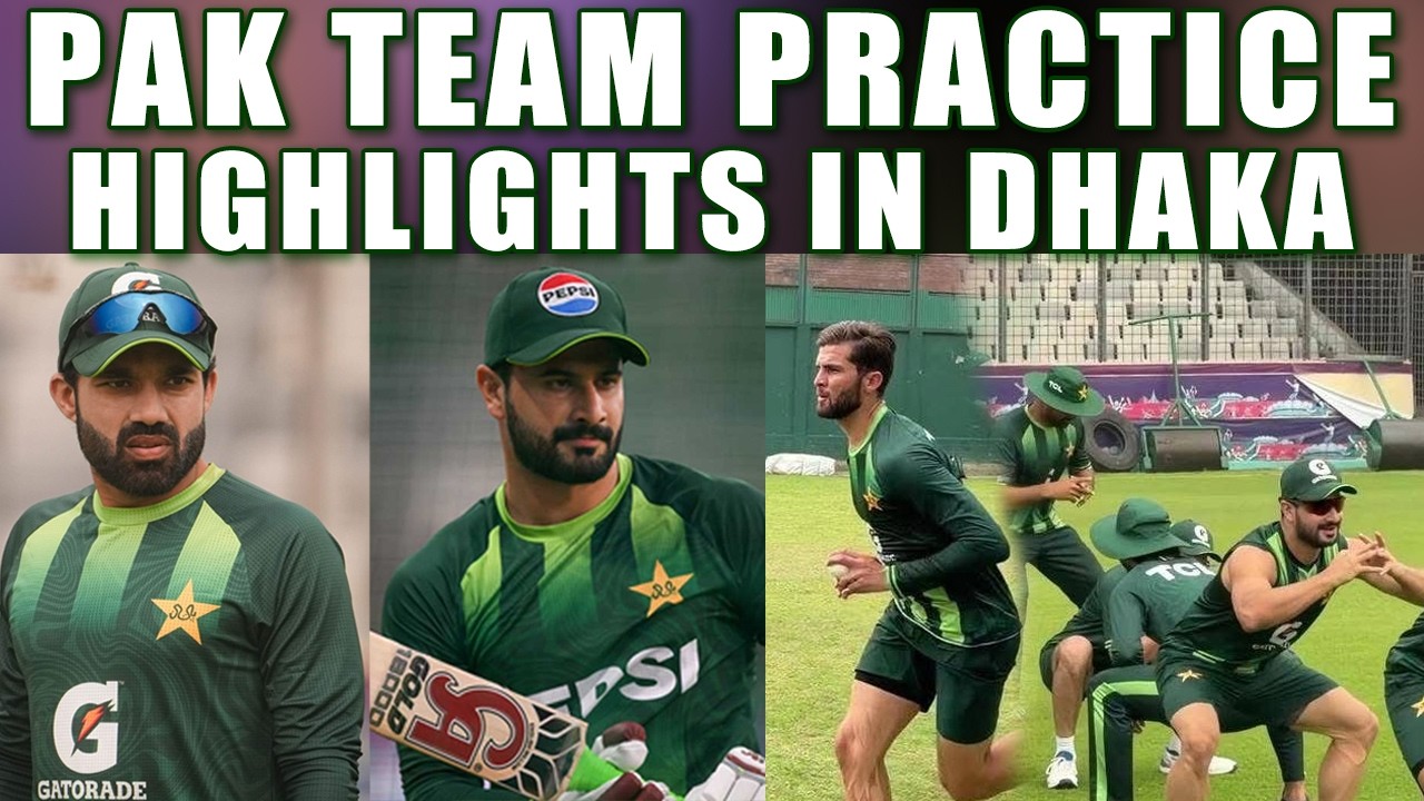 Pakistan Team Practice Session in Dhaka | Pak vs Bangladesh ODI Series 2026