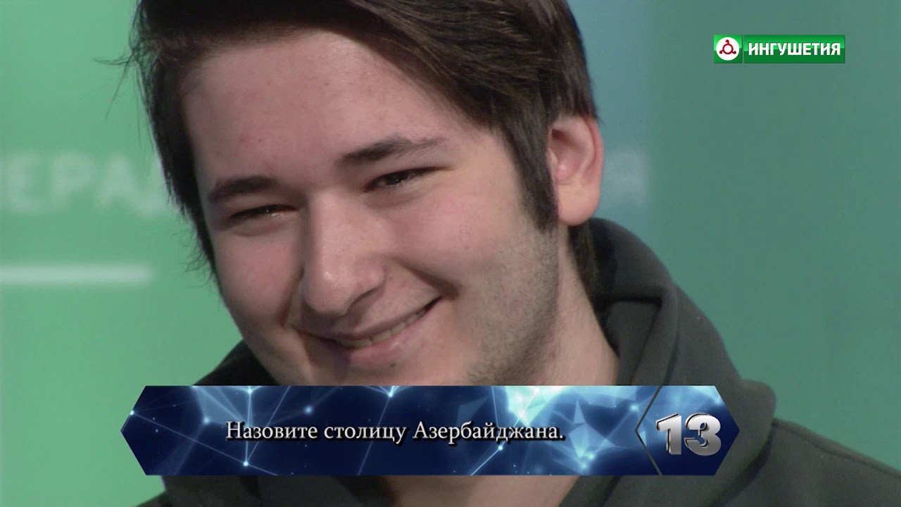 10022021 ЭРУДИТЫ МУСЛИМ & СУЛАМБЕК