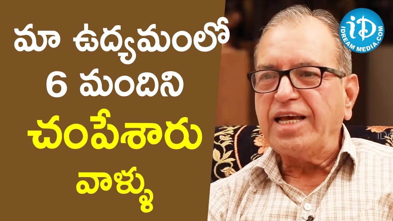 మా ఉద్యమంలో 6 మందిని చంపేశారు వాళ్ళు - Professor G Haragopal | Vintage Talk With Vikram Poola