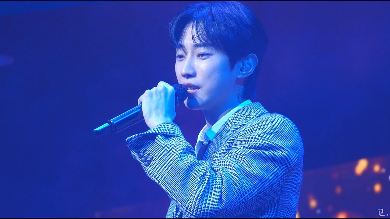 251122 진영 팬미팅 Sweet Pea Day : 같은 곳에서