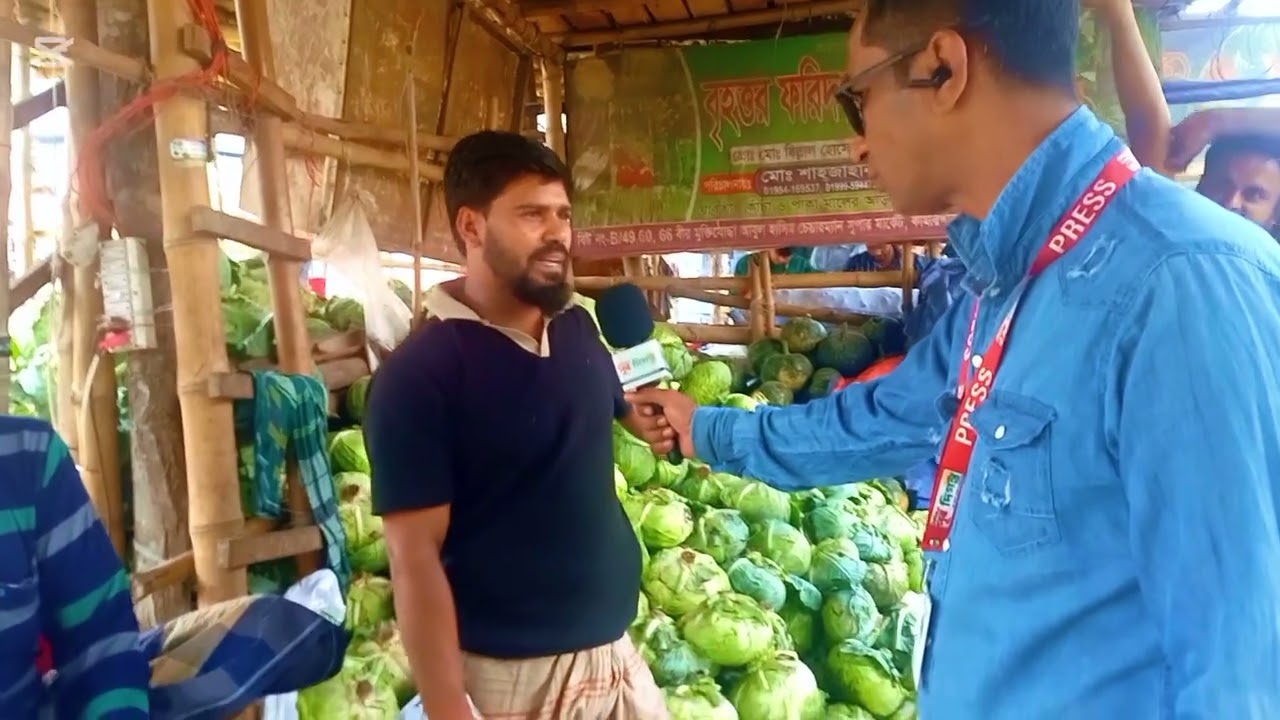 কামারপাড়া পাইকারী ব্যবসায়ীদের মাথায় হাত। 