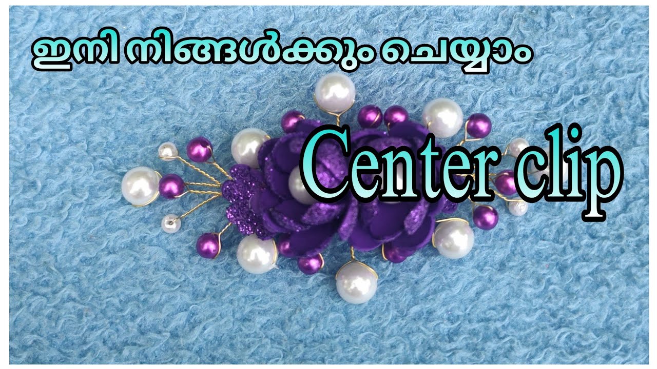 DIY Center Clip Making @manjuvipin  #diy #hairaccessories  #hairclipmaking #foamflower