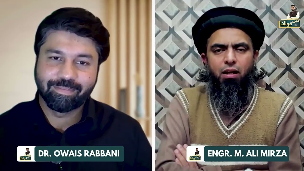 “IKHTILAAF“ Engr Muhammad Ali Mirza Jawab Do ! | Big Podcast | Dr Owais Rabbani