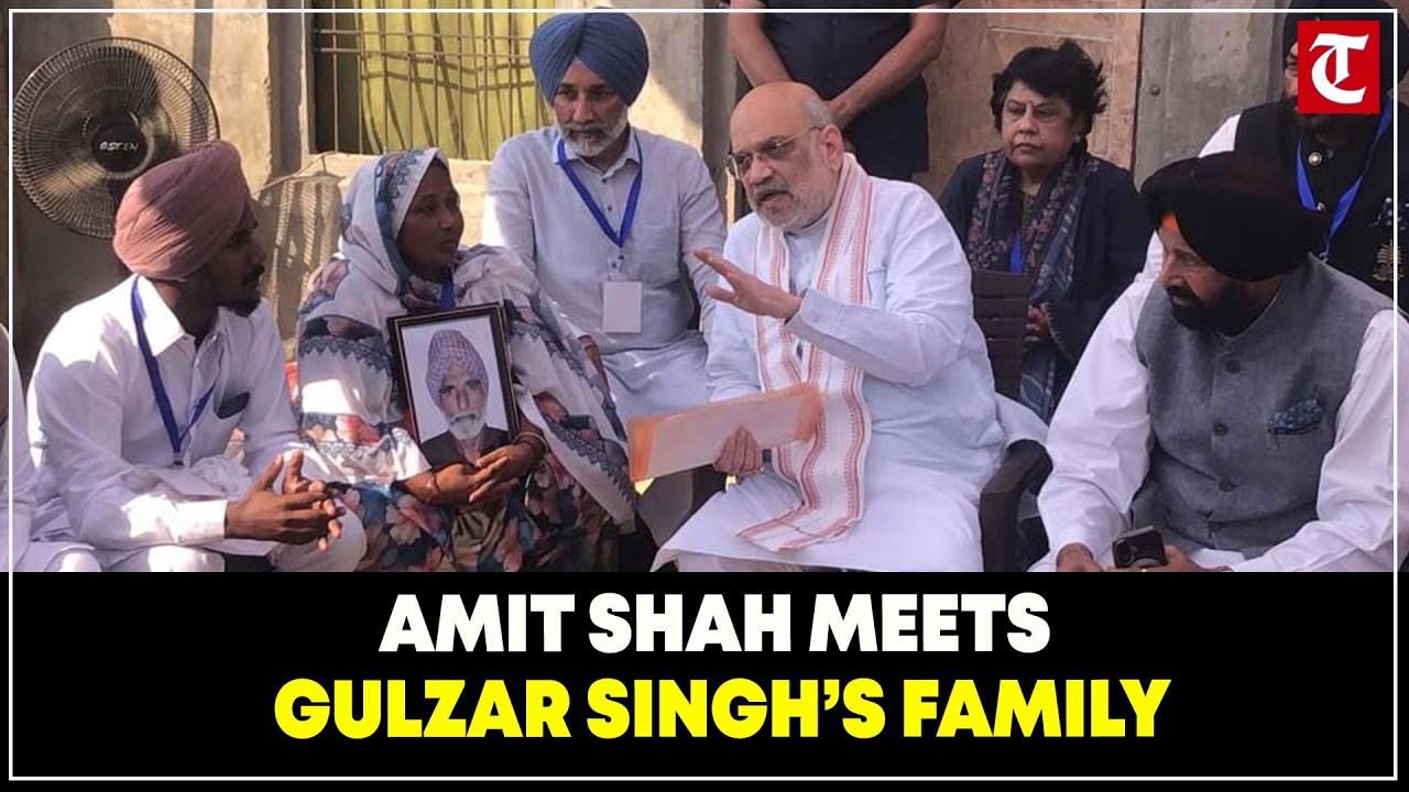 Amit Shah Meets Gulzar Singh&rsquo;s Family in Sangrur Amid Allegations Linked to Punjab&rsquo;s Drug Crisis