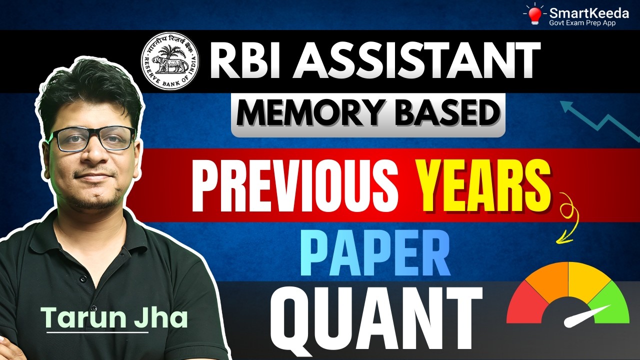 RBI Assistant 2023 Memory Based Questions | Previous Year Quant Paper | Live by Tarun Jha