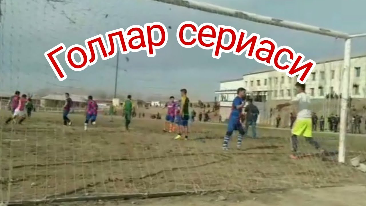 Голлар сериаси Ж.Мужун.....