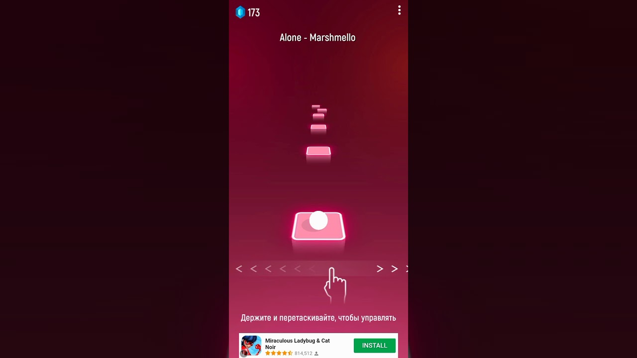 Marshmello - Alone [Tiles Hop]