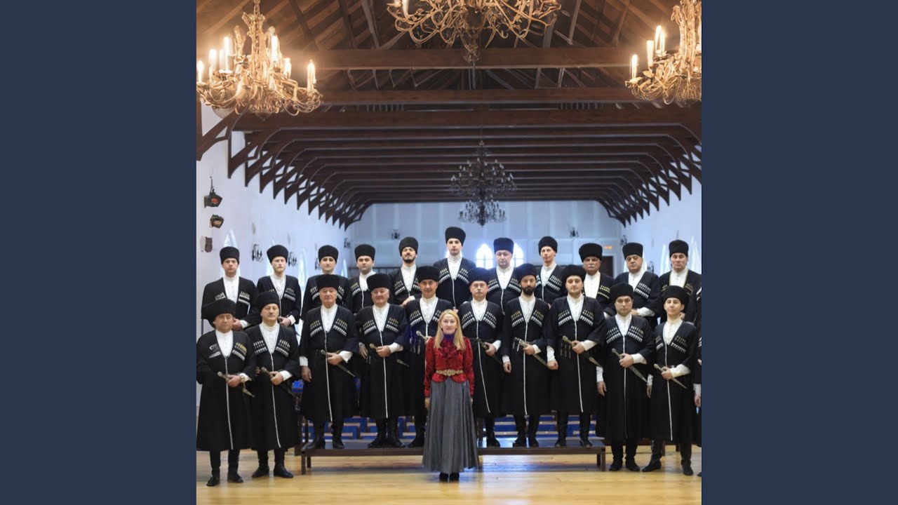 Керчы бæстæ