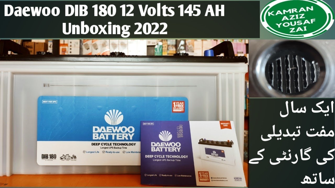 Daewoo Batteries DIB 180 12 Volts 145 Ah||Daewoo Deep Cycle Battery|Best Battery for UPS & Solar