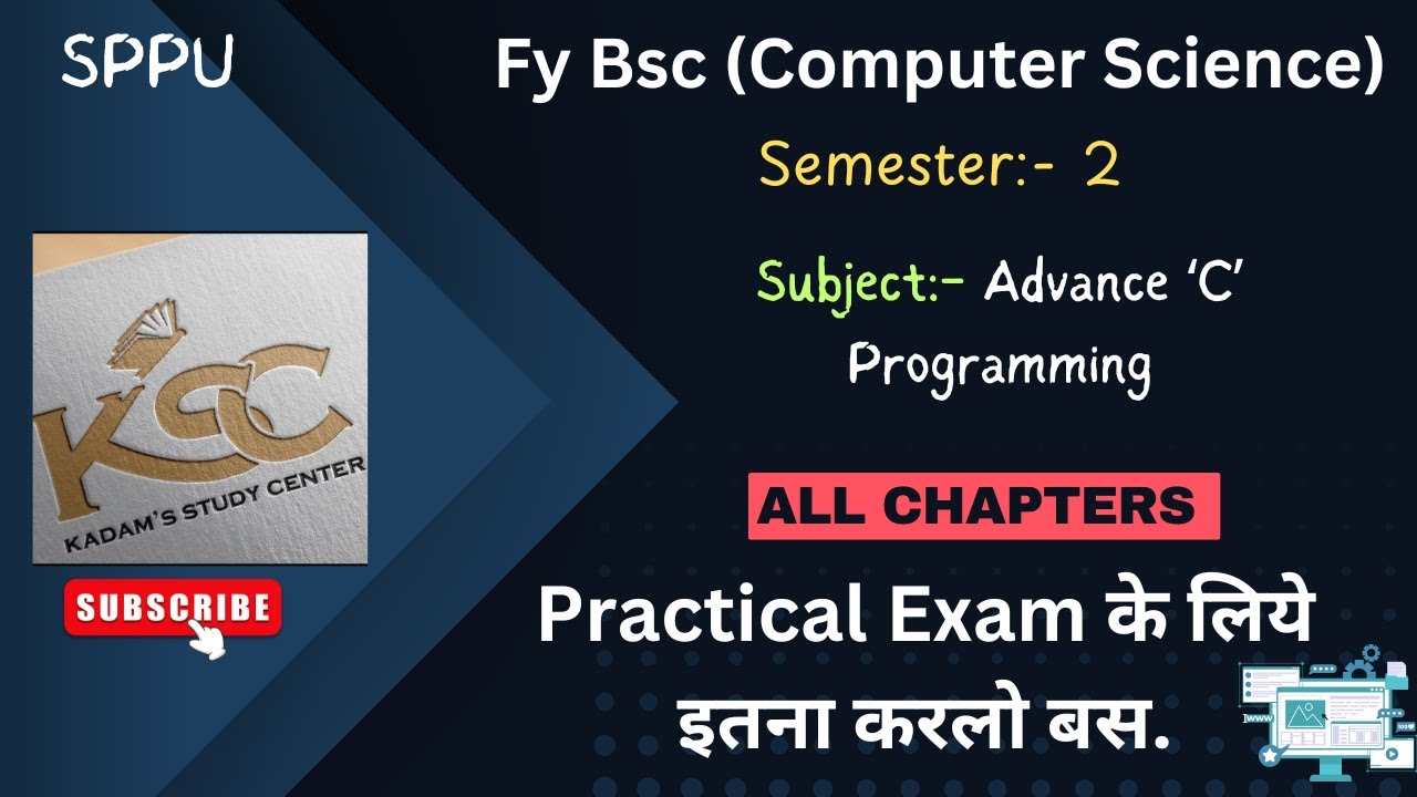 Fy BCS || Semester-2 || Advance C || Important Programs For Practical Exam With Solutions || SPPU ||