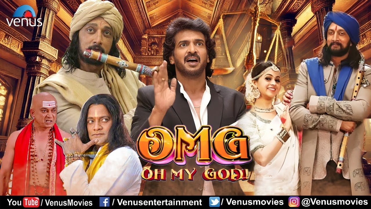 OMG: Oh My God Movie | Hindi Dubbed Movies | Sudeep | Nikita Thukral | Upendra Rao | Hindi Movie