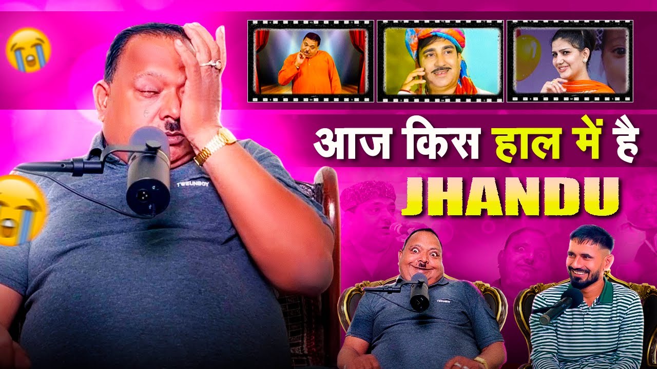 Mahendra Singh Jhandu Spoke Openly About His life For The First Time | Haryanvi Old Skool Podcast