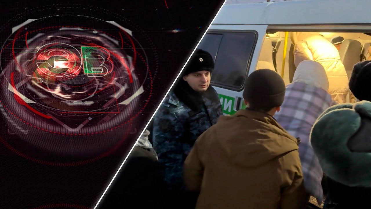Экстренный вызов | 19 января 2026 | Происшествия Новосибирской области | Телеканал ОТС