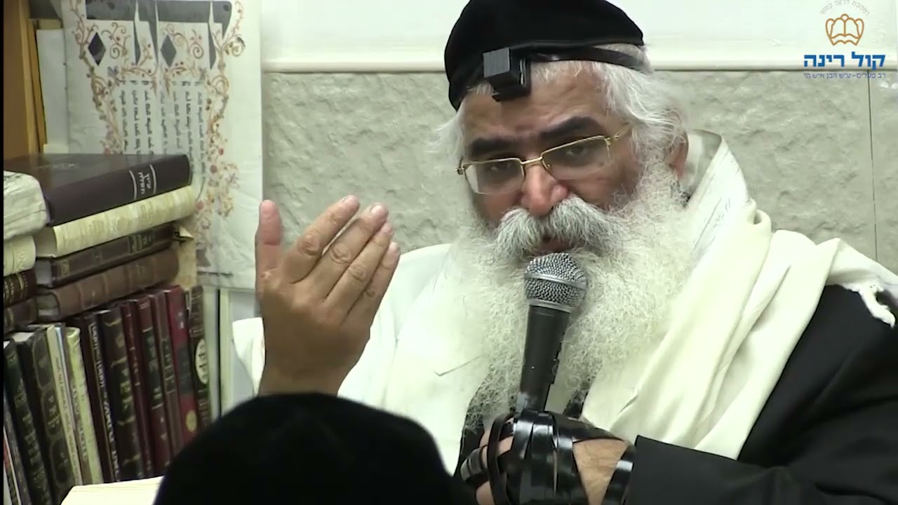 הרב יורם אברג'ל-המסר היומי-קדושת הברית עולה על הכל-ה' תשרי תשפ''ד