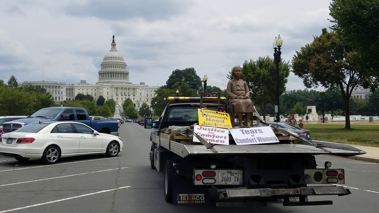 Statue of Peace - United States Capitol