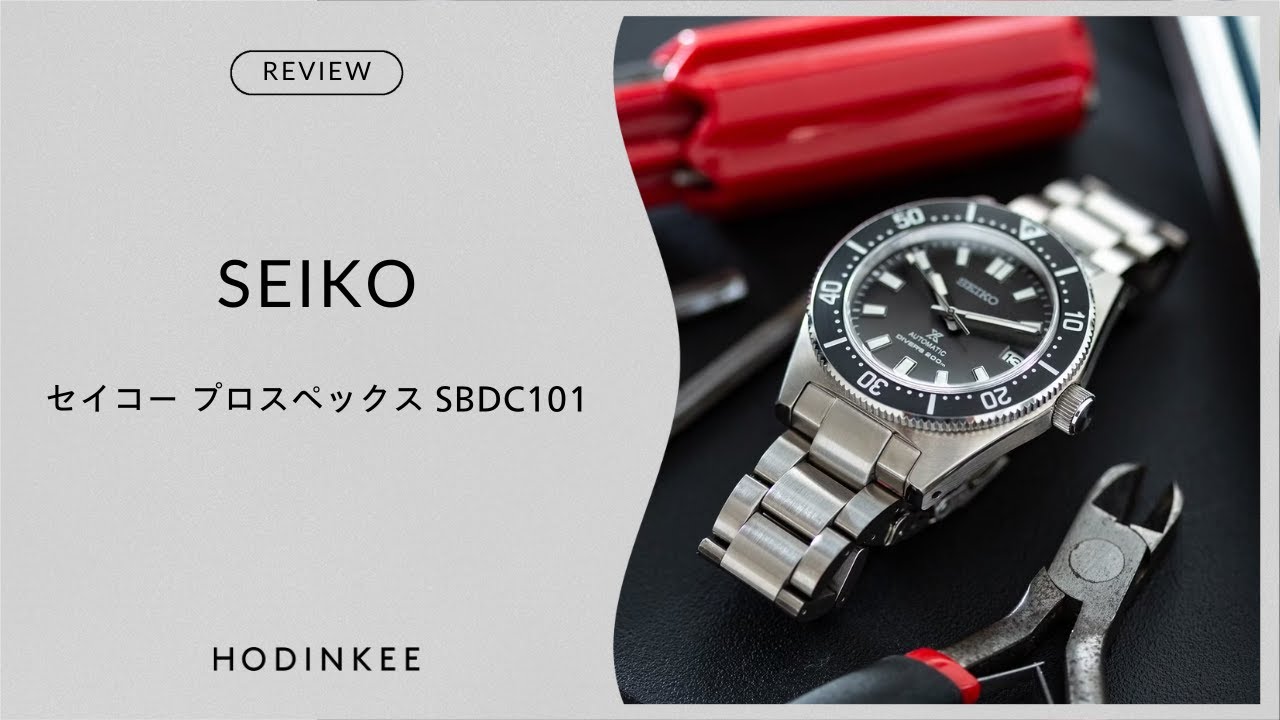 セイコー　プロスペックス SBDC101｜1週間レビュー｜ HODINKEE Japan
