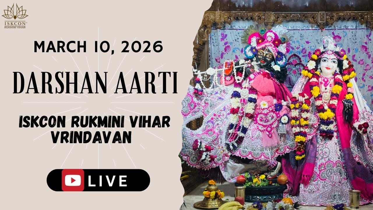 Darshan Aarti & GuruPuja || Mar.10, 2026 || ISKCON Rukmini Vihar.