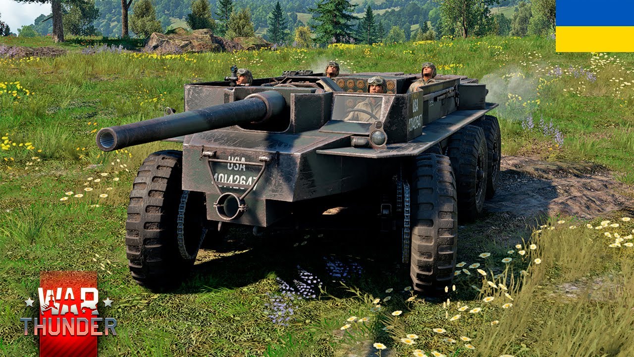 T55E1 - Ванна з колесами | War Thunder [UA]