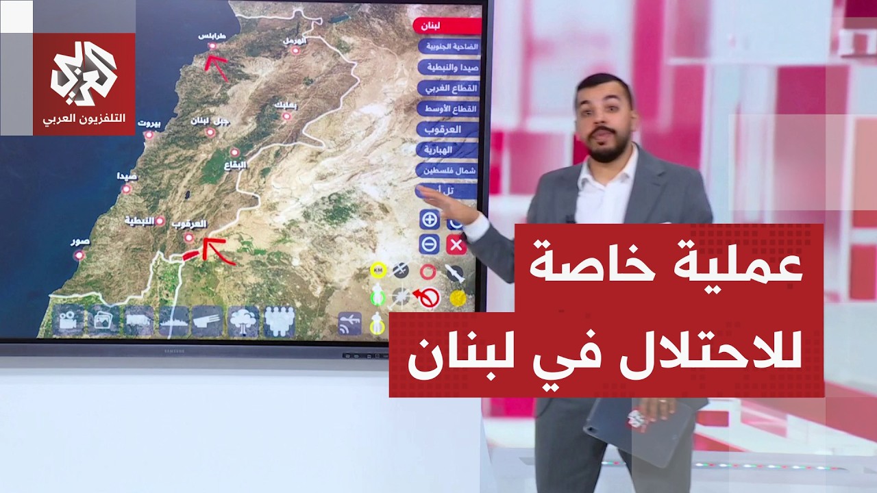 بالخريطة التفاعلية .. تفاصيل اختطاف إسرائيل لعنصر في الجماعة الإسلامية في لبنان