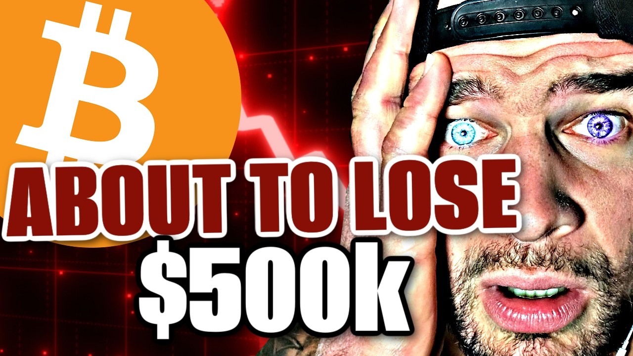 ОБНОВЛЕНИЕ ПО БИТКОИНУ: НА КОНУ 500 000 ДОЛЛАРОВ!!!