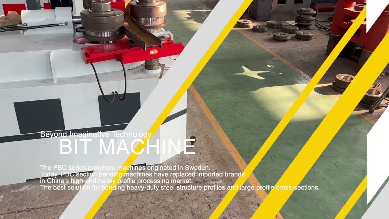 PBC Profile Bending Machine X-X Axis Bending I-beam/HPE