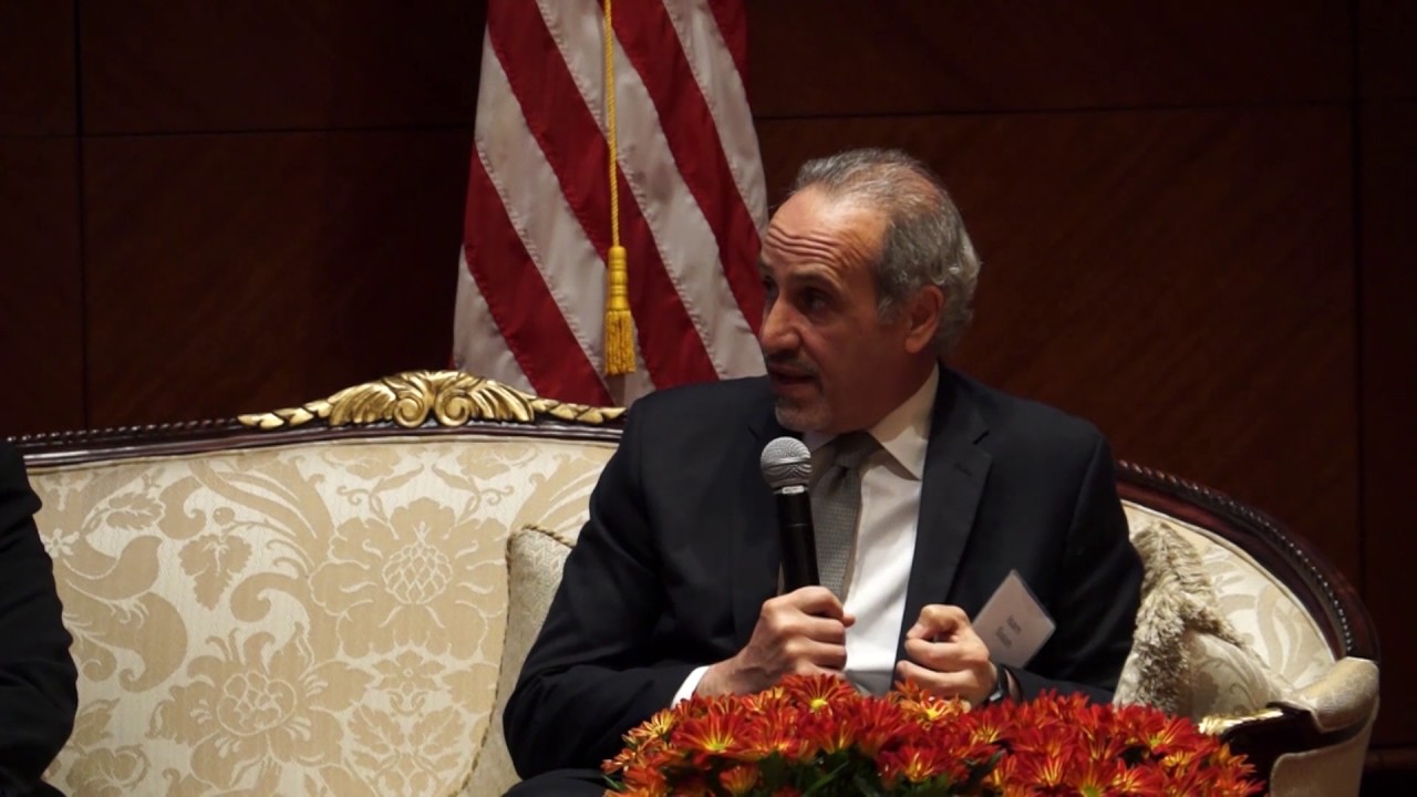 2015 Islamic Capital Market Conference - Isam Salah