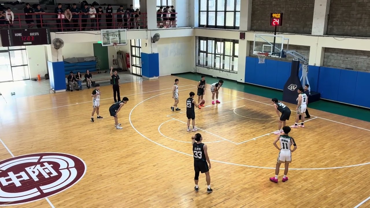 師大附中vs永春高中 第一節