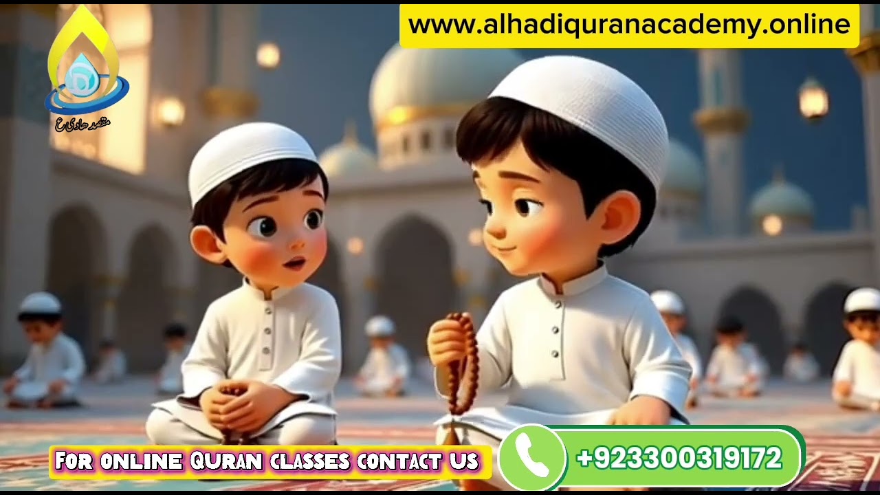 Namaz Ki Ahmiyat | Islamic Reminder 2026