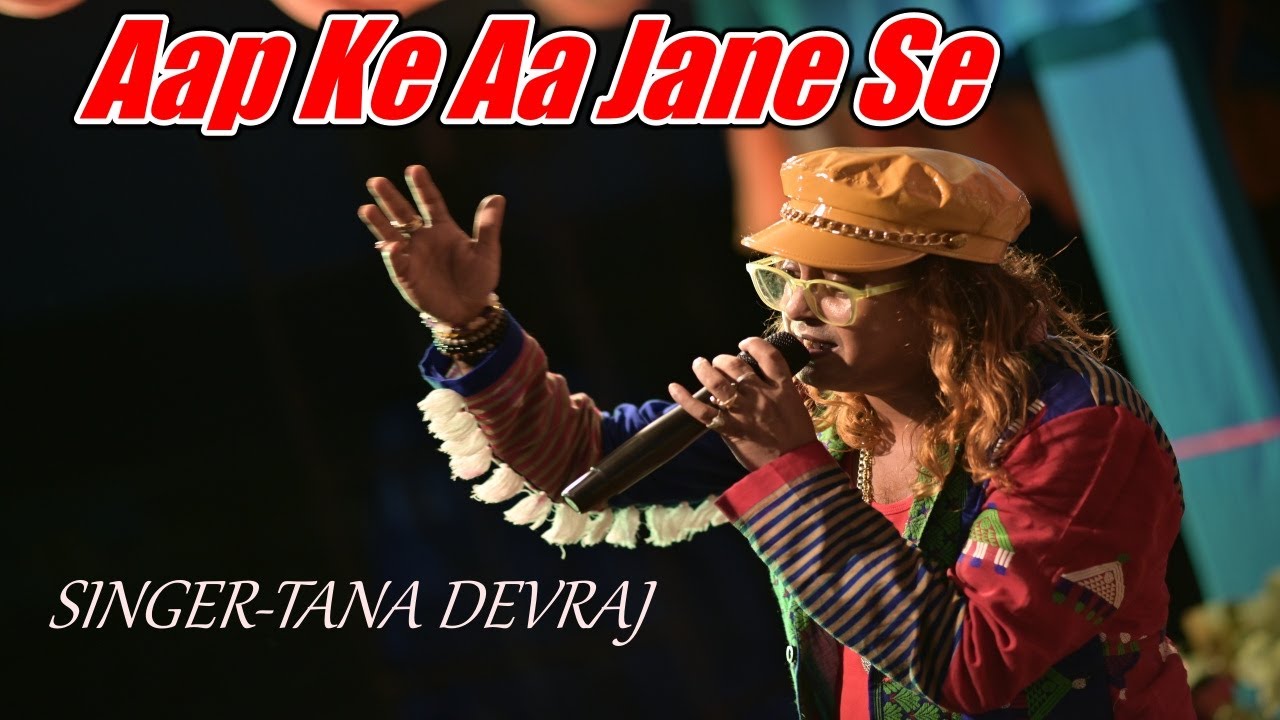🎤 LIVE | Tana Devraj | 