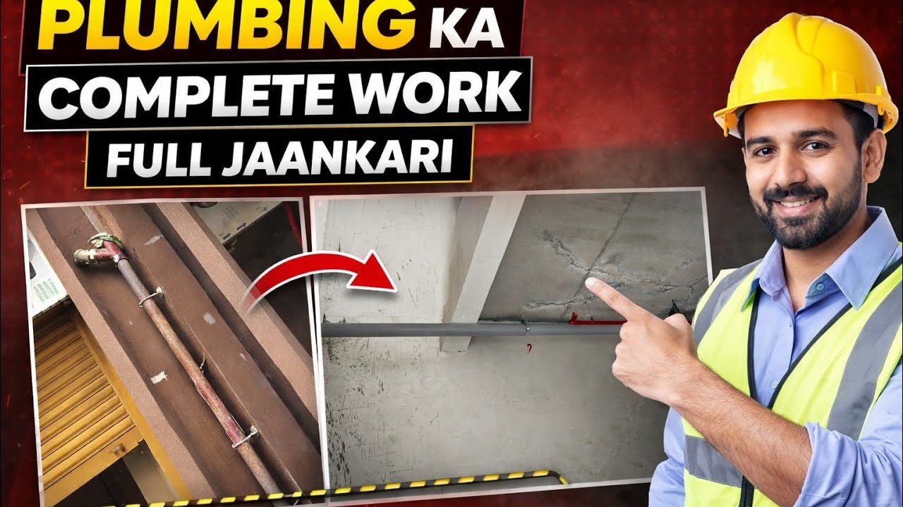 C i Kitchen Line C i Video plumber India plumber#electrical plumber#plumbingtime  #plumbing 