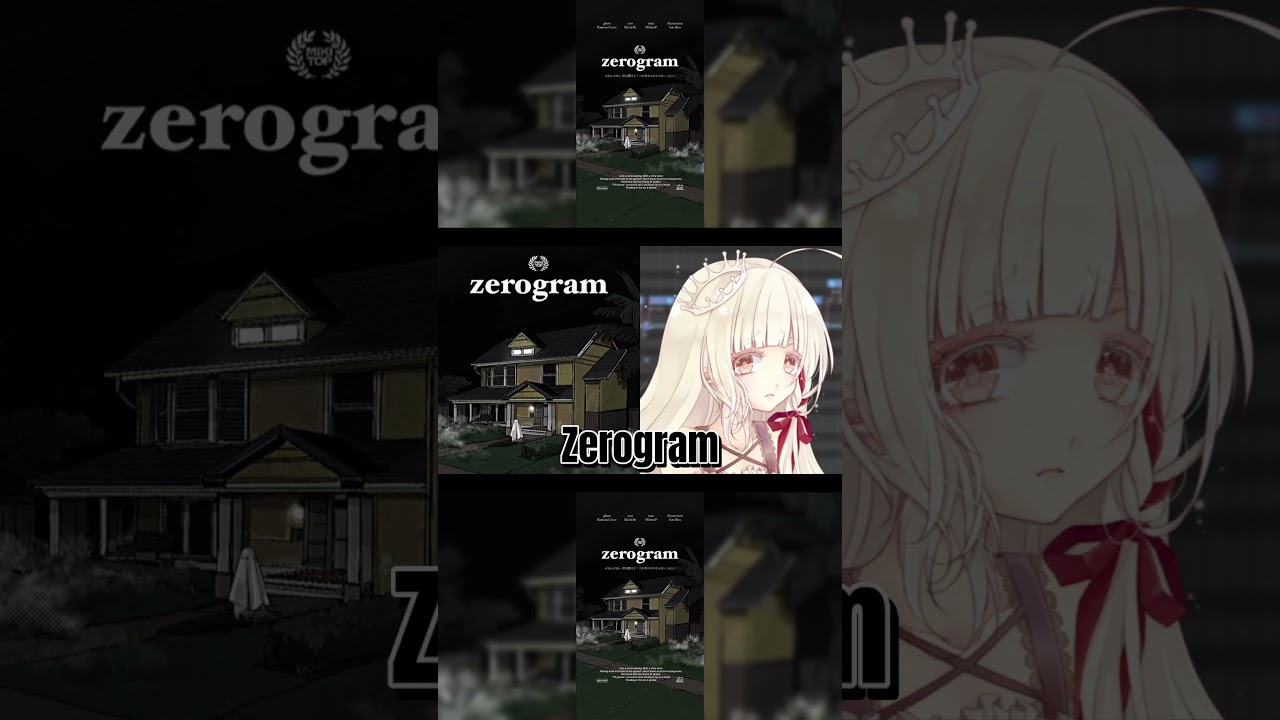 ぜろぐらむ (みきとP) - Noichigo Robin #VOCALOID #ボカロ #UTAU #OpenUTAU #野苺ロビン