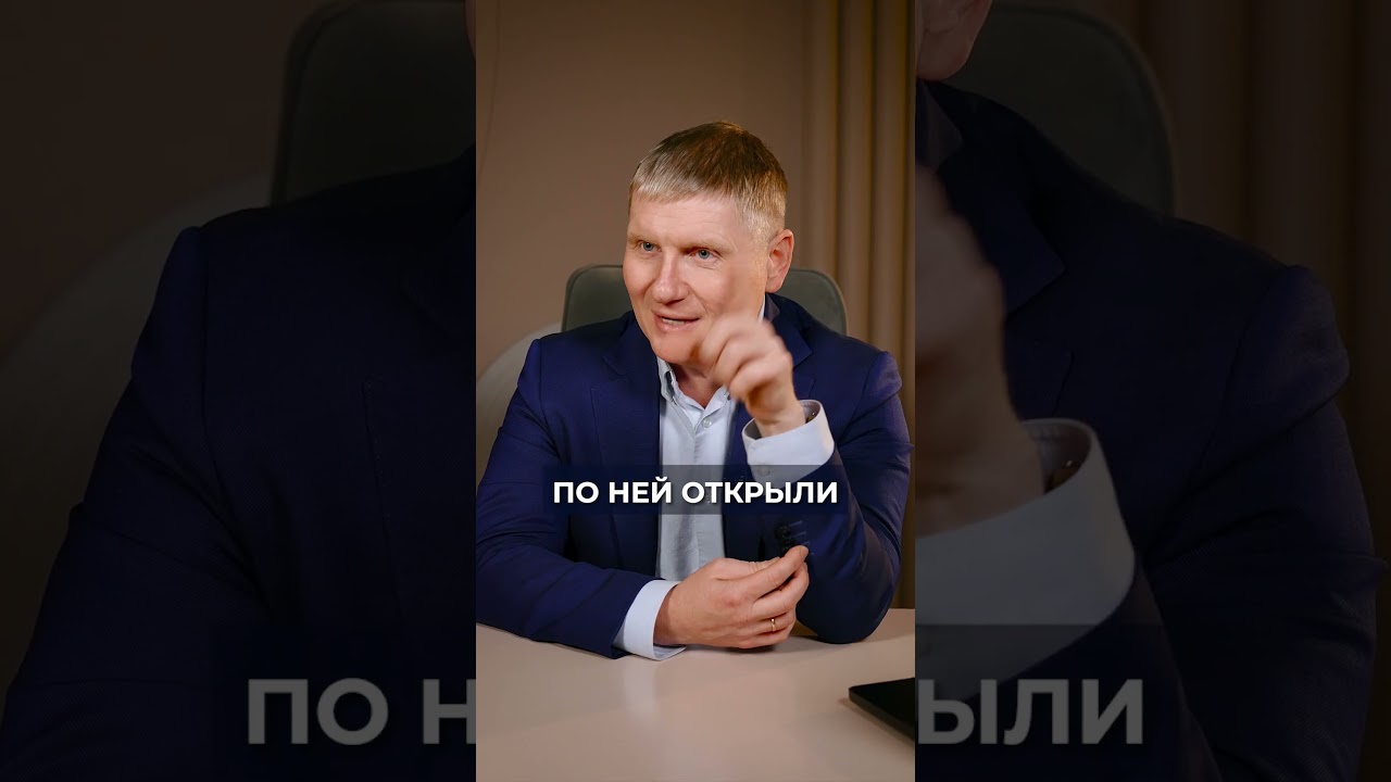 УКРАЛИ 800 тысяч без биометрии и СМС? #мошенники #кредит #схема