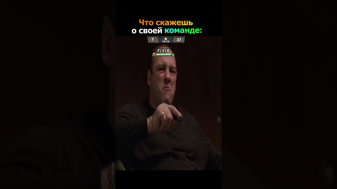 Иногда таких закидывает 