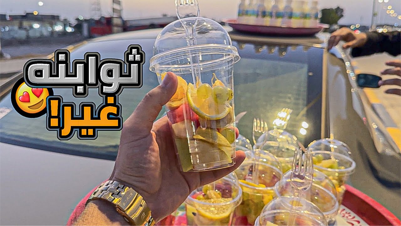 يوم ٧ محرم 🏴 خدمتنه غير !! مواكب البصرة  #البصرة