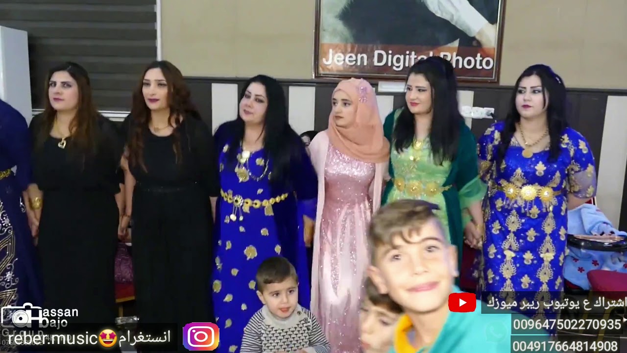 دبكة كوردية  رقص كرمانجي سردار بروجي