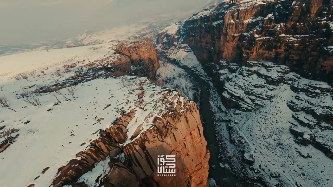 See Rawanduz like never before!