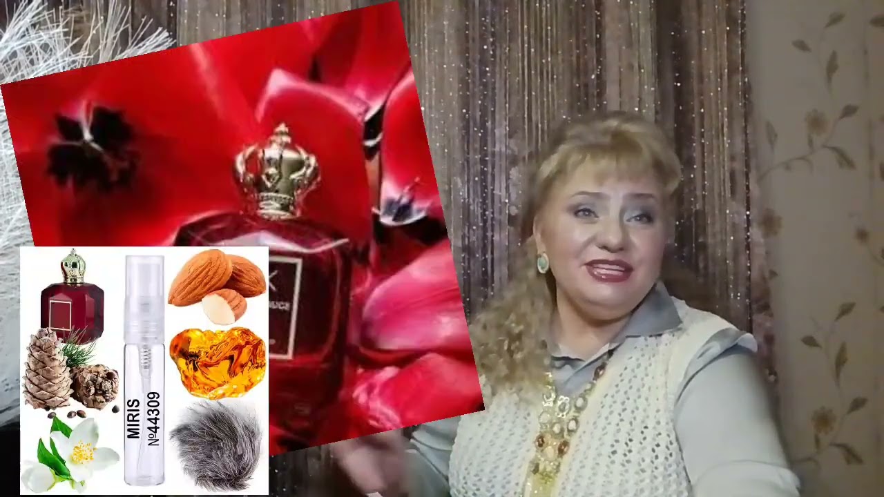 💗Восточные ароматы💗 от 💖